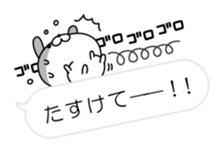 10639795