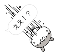 10639801