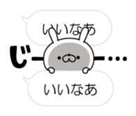 10639805