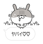 10639807