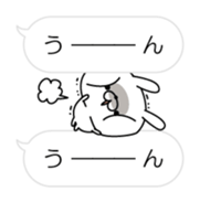 10639810