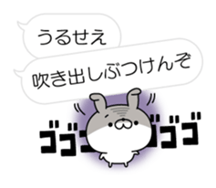 10639814