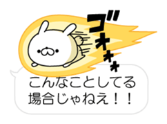 10639815