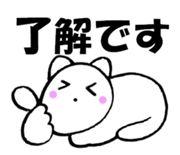 10639875