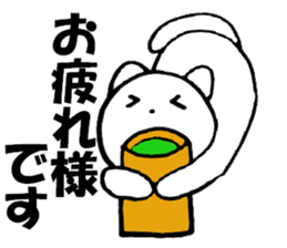 10639899
