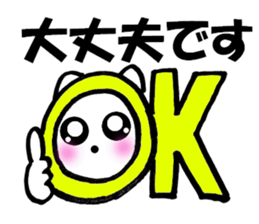 10639986