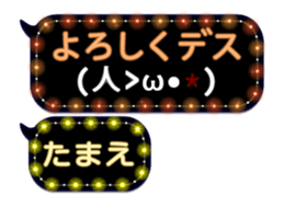 106402010