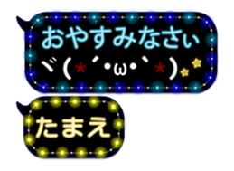 106402020