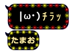 106402309