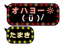 106402336