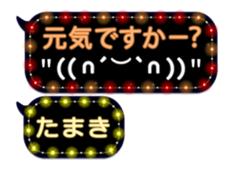 106402337