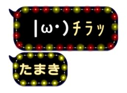 106402357