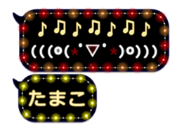 106402358
