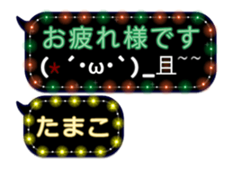 106402366
