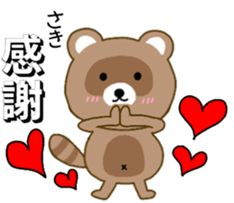 106404129