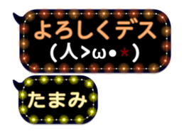 106407210