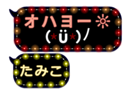 106407304