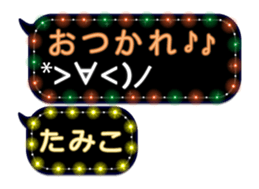 106407311