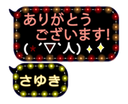 106407564