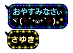 106407572