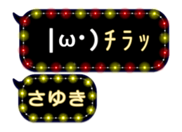 106407573