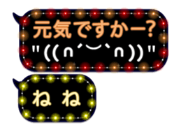 106407577
