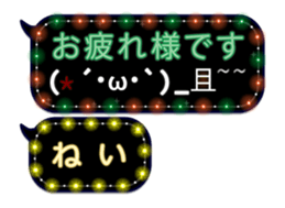 106407806