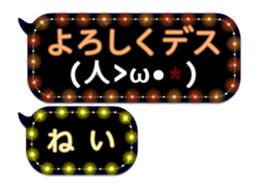 106407810