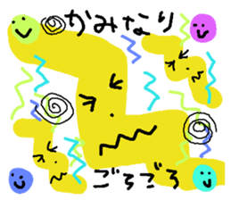 106408637