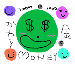 106408650