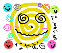 106408661