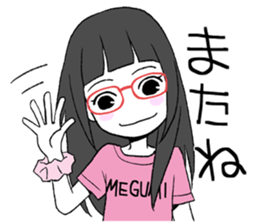 10640907