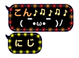 106425003