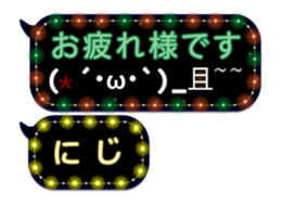 106425006