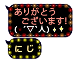 106425012