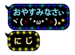 106425020