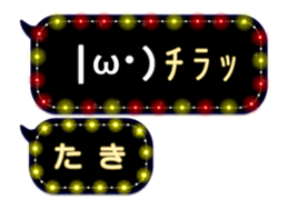 106437501