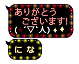 106450380