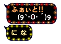 106450383
