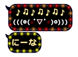 106455862