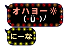 106455864