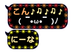106455867