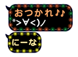 106455871