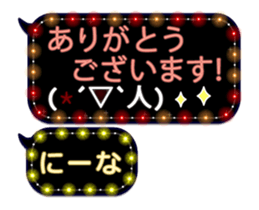 106455876