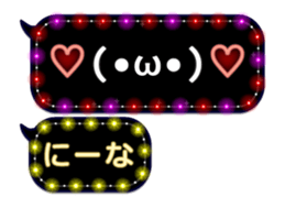 106455880