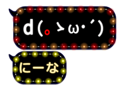 106455882