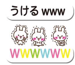 10646188