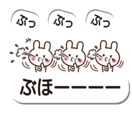 10646189