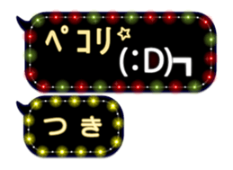 106470827