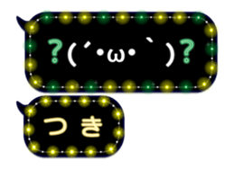 106470833